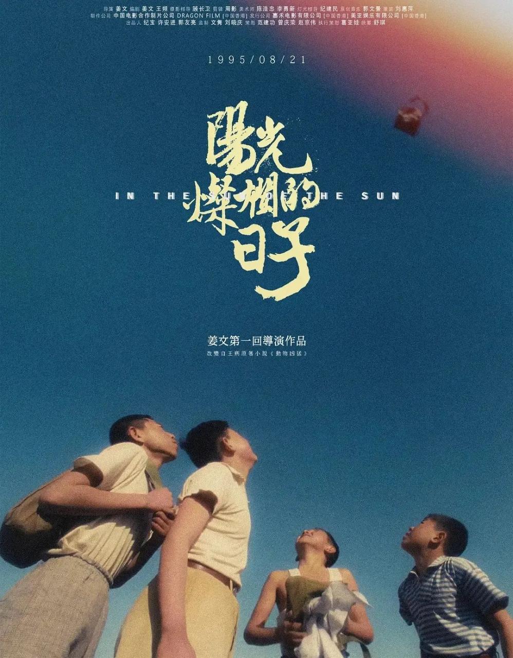 非线性时间循环