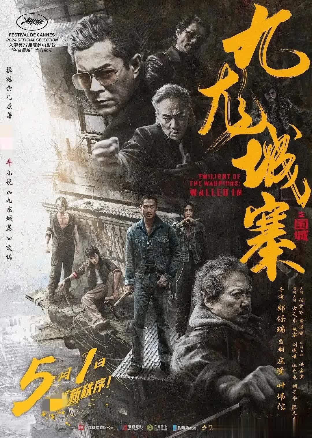 反套路长评专栏