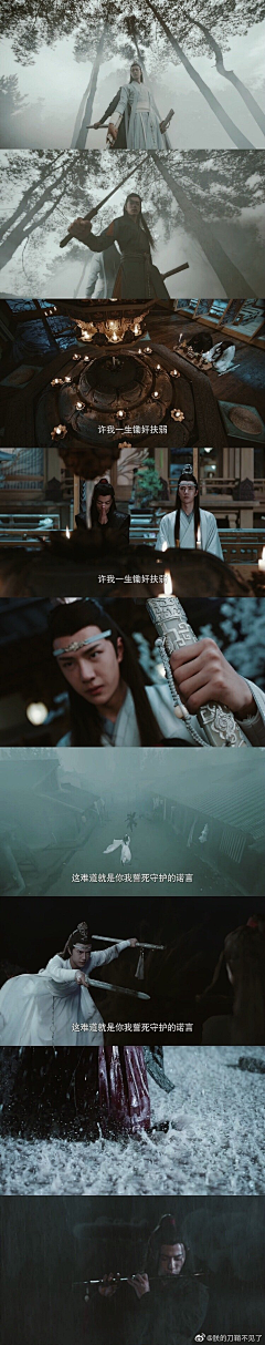 科幻剧英精选一刻